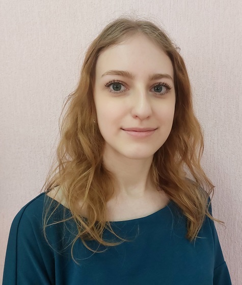 Бельская Кацярына Аляксандраўна 